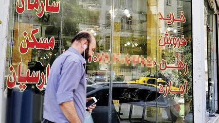 همشهری: برای خانه دار شدن، ۶۰ سال صبر کنید