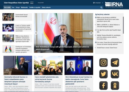 افتتاح وبسایت آذری ایرنا در جمهوری آذربایجان