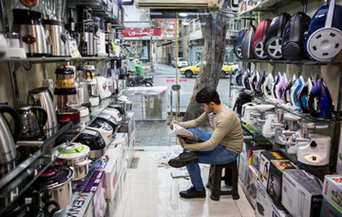 رکود ۹۰ درصدی در بازار لوازم خانگی؛ تولیدات ایرانی از نظر قیمت، قابل رقابت نیستند