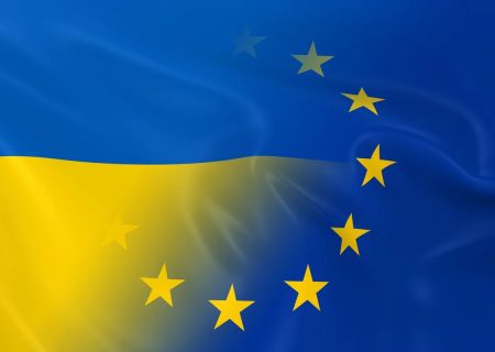 صندوق صلح اروپا می تواند به صندوق مدافع اوکراین تبدیل شود