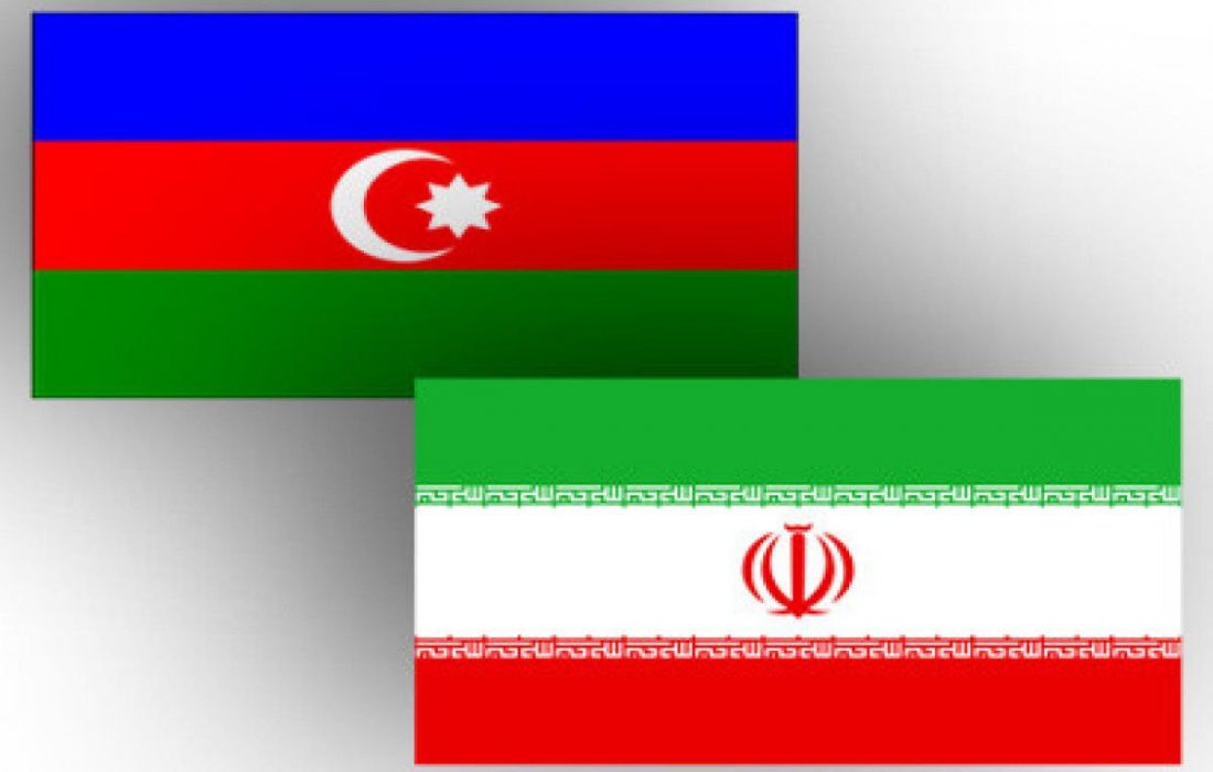 نشست روسای مشترک کمیسیون دولتی جمهوری آذربایجان و ایران برگزار می شود
