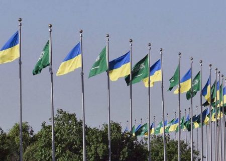 عربستان سعودی میزبانی مذاکرات مناقشه اوکراین را آغاز کرد