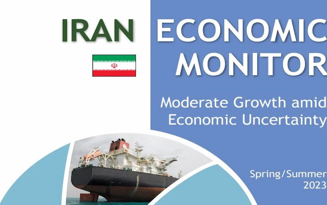 با نگاهی به آخرین گزارش بانک جهانی/ بر اقتصاد ایران در نیمه نخست سال ۲۰۲۳ چه گذشت؟
