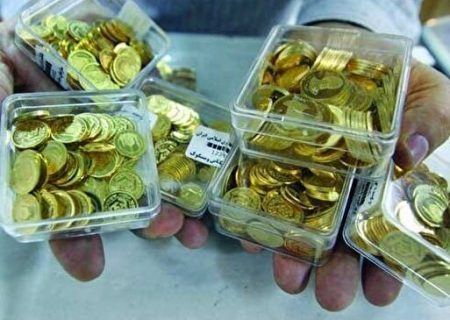 قیمت سکه و طلا دوشنبه ۱۲ شهریور ۱۴۰۲