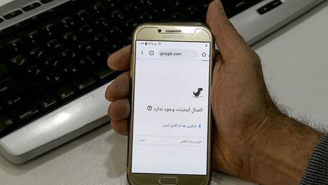 دومین شب اختلال گسترده در اینترنت ایران