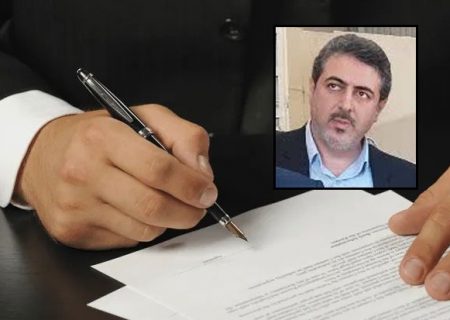 «دکتر یحیی شیری‌پور» به عنوان مدیرکل دامپزشکی استان آذربایجان شرقی منصوب شد
