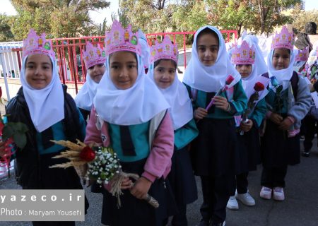 جشن شکوفه ها در تبریز