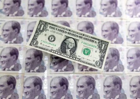 دستورالعمل های جدیدی بانک مرکزی ترکیه، برای افزایش ارزش لیر