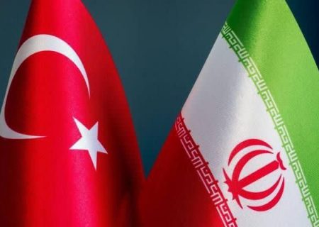 وزرای خارجه ترکیه و ایران در تهران گفتگو کردند