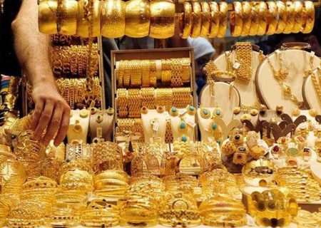 توصیه مهم به خریداران طلا؛ کاهش قیمت‌ها متوقف شد؟