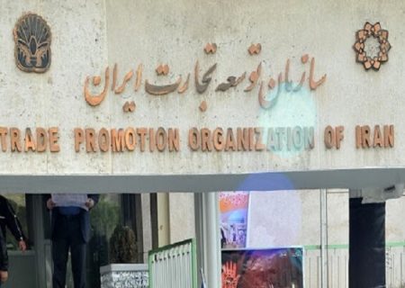مصوبه جدید کارگروه بازگشت ارز صادرات/ پروانه‌های صادراتی سال ۱۴۰۱ تا ۱۵ آبان به صورت مشروط از شمول تعهدسپاری خارج شدند