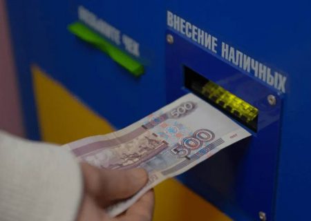 بانک های روسیه نمی توانند از سوئیفت برای انتقال پول در داخل کشورشان استفاده کنند