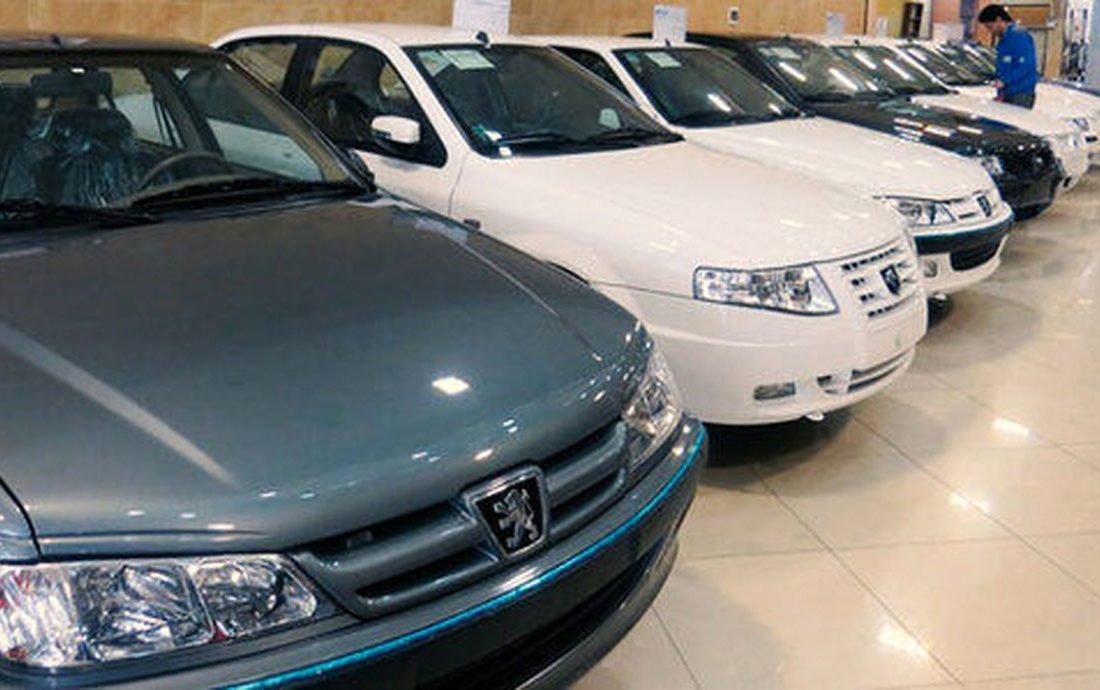 قیمت خودرو امروز ۲۹ آبان ۱۴۰۲/ پراید ۵ میلیون تومان ارزان شد