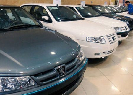 قیمت خودرو امروز ۲۹ آبان ۱۴۰۲/ پراید ۵ میلیون تومان ارزان شد