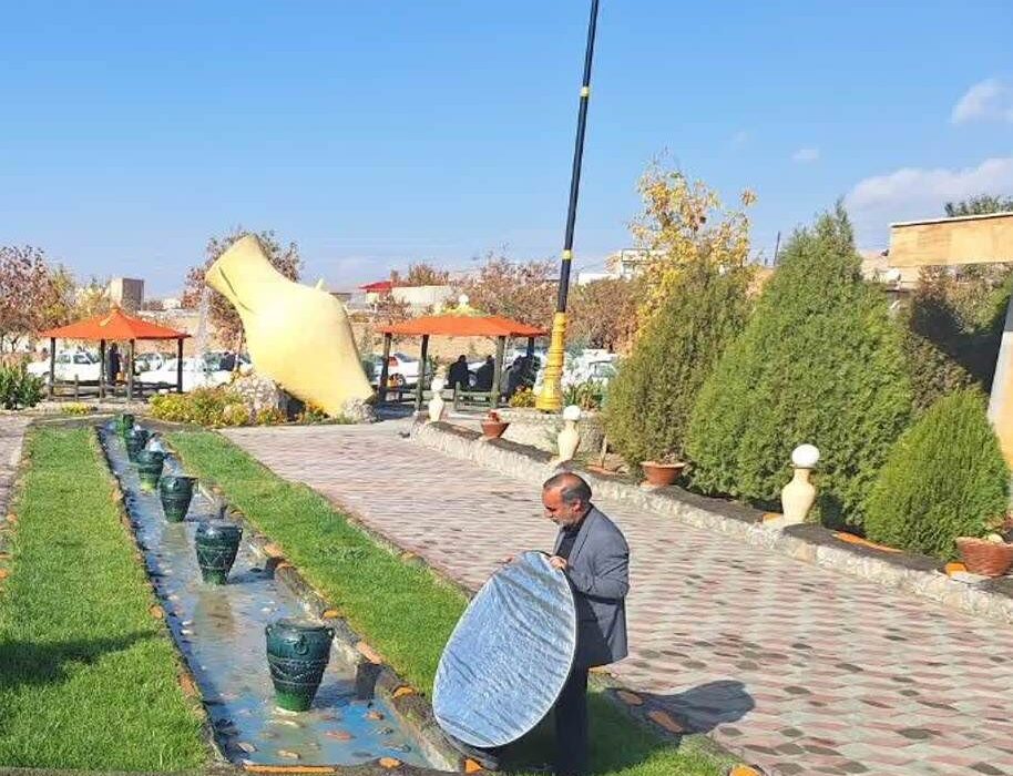 ساخت پارک سفال در شهر کوزه ایران