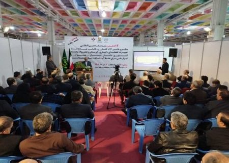 نمایشگاه بین المللی صنایع و ماشین آلات کشاورزی در ارومیه دایر شد