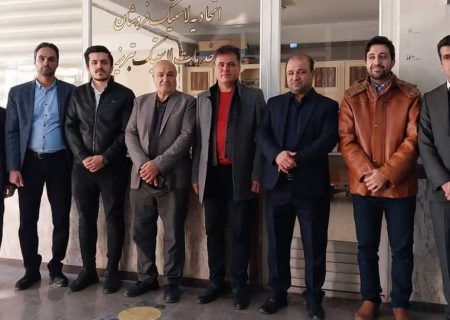 مشخص شدن ترکیب جدید هیئت مدیره اتحادیه چرم، کیف و لوازم کفش کلانشهر تبریز