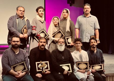 «لیلی و مجنون» جوایز جشنواره تئاتر استانی را درو کرد