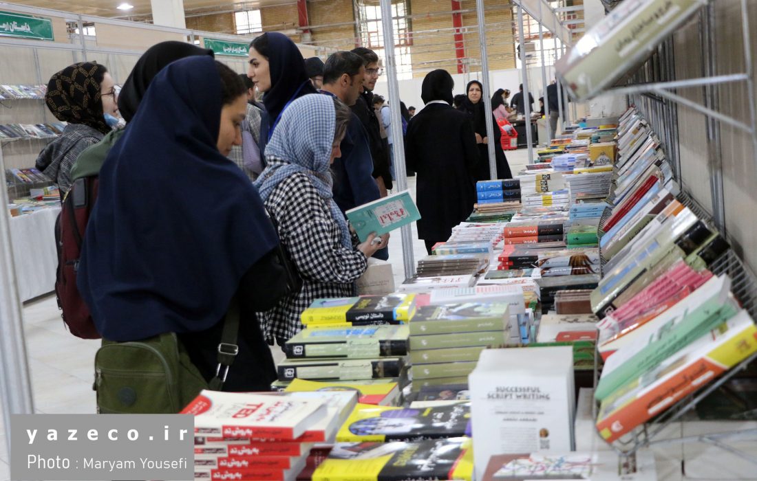 آیین افتتاح هجدهمین نمایشگاه بین المللی کتاب تبریز