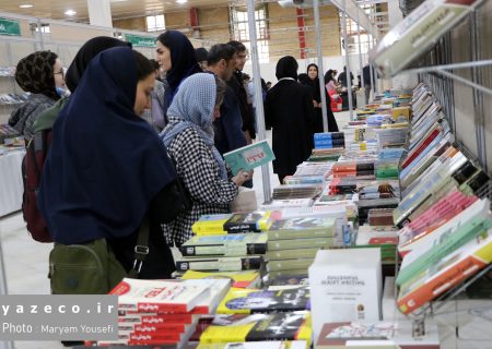آیین افتتاح هجدهمین نمایشگاه بین المللی کتاب تبریز