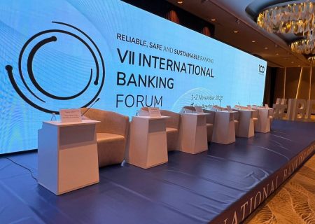 مجمع بین المللی بانکداری کار خود را در باکو آغاز کرده است