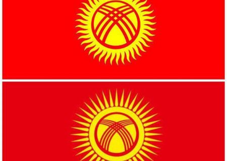 قرقیزستان بجای آفتابگردان خورشید را در پرچمش جایگزین خواهد کرد