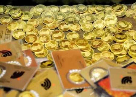 قیمت سکه و طلا سه‌شنبه ۷ آذر ۱۴۰۲