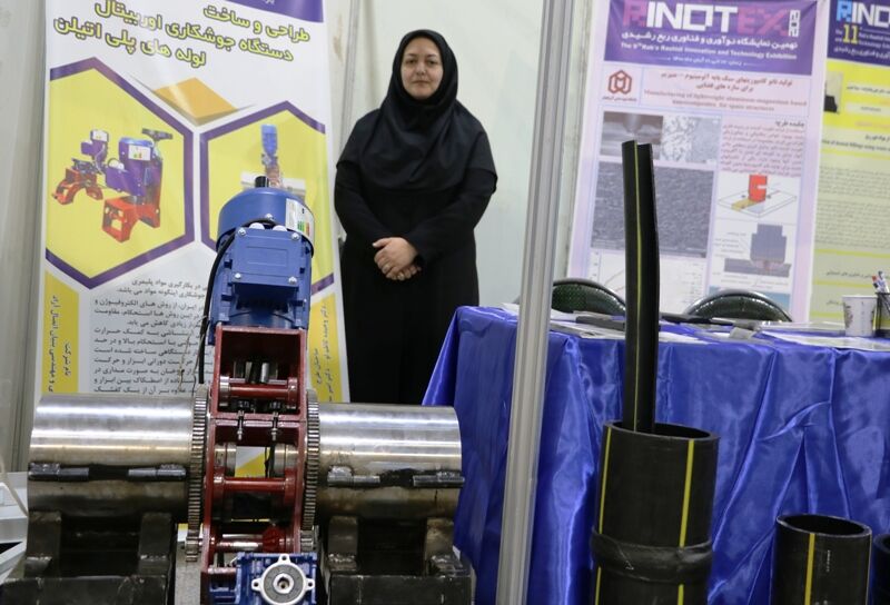 ساخت دستگاه جوشکاری اوربیتال لوله‌های پلی‌اتیلنی در دانشگاه شهید مدنی آذربایجان