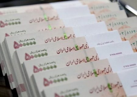 سنوات سال ۱۴۰۳ چقدر است؟