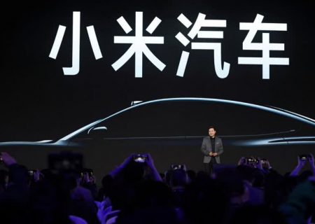 شیائومی، سازنده گوشی های هوشمند چینی، از اولین خودروی الکتریکی رونمایی کرد