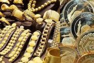 قیمت سکه و طلا امروز شنبه ۱۱ آذر ۱۴۰۲