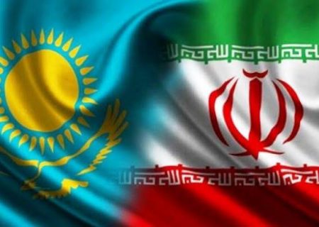 قزاقستان و ایران حجم تجارت خود را به ۳ میلیارد دلار افزایش خواهند داد
