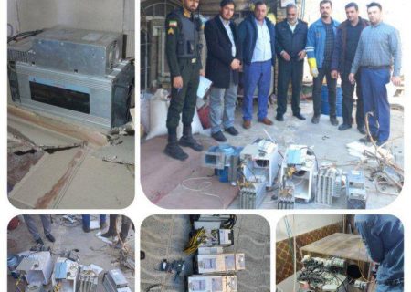 کشف و جمع آوری ۹ دستگاه غیرمجاز استخراج رمز ارز در تبریز