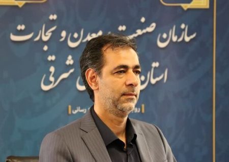 تداوم بررسی فرآیند انتخابات اتحادیه املاک تبریز