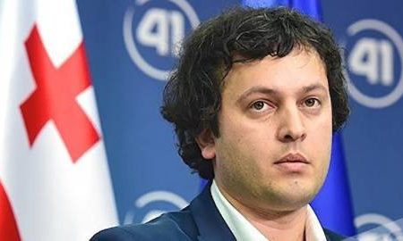 نخست وزیر جدید گرجستان هفته آینده مشخص می شود