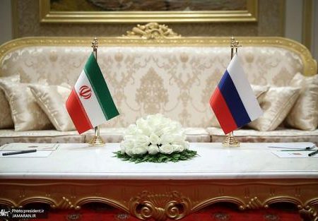 اقدام اقتصادی جدید ایران و روسیه