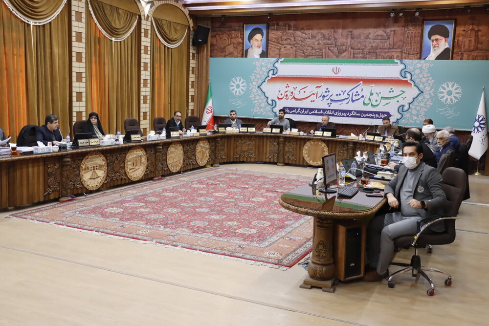 پارلمان شهری به کلیات لایحه بودجه ۳۰ هزار میلیارد تومانی سال ۱۴۰۳ شهرداری تبریز رای مثبت داد