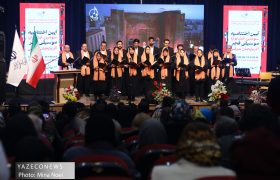 تجلیل از پیشکسوتان عرصه موسیقی آذربایجان شرقی