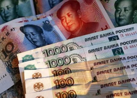 بانک چینی مبادلات مالی با روسیه را به حالت تعلیق درآورده است