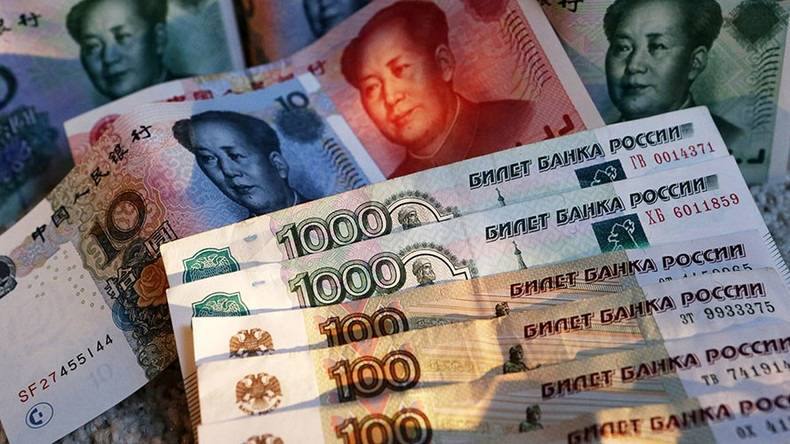 بانک چینی مبادلات مالی با روسیه را به حالت تعلیق درآورده است