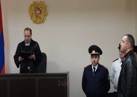 پس از استعفای وزیر اقتصاد ارمنستان، حکم بازداشت خانگی براش تعیین شد