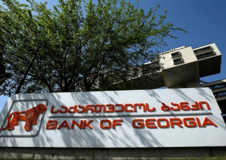 بانک گرجستان سهام بانک متعلق به روبن واردانیان جدایی طلب را می خرد