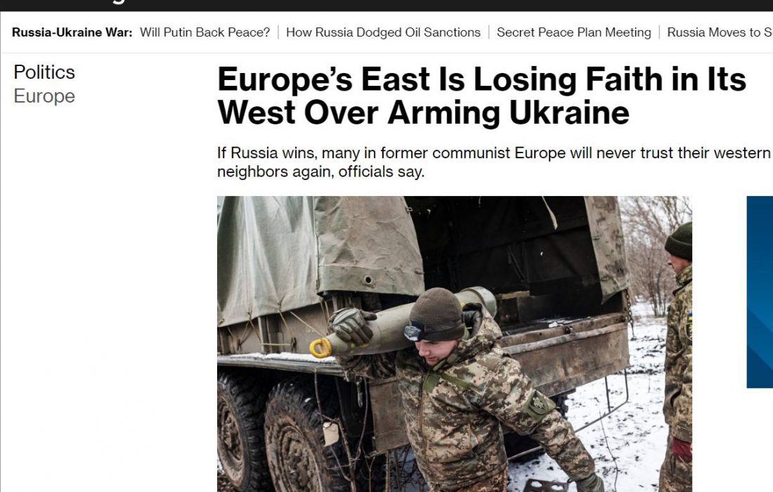موضوع کمک به اوکراین موجب تفرقه در کشورهای اروپایی شده است