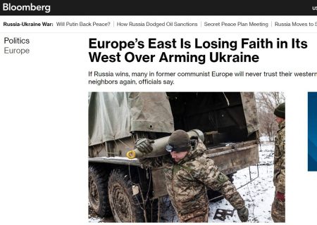 موضوع کمک به اوکراین موجب تفرقه در کشورهای اروپایی شده است
