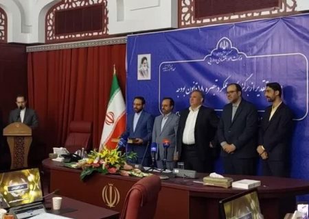 آذربایجان‌شرقی استان برتر در پرداخت تسهیلات اشتغال‌زایی شد
