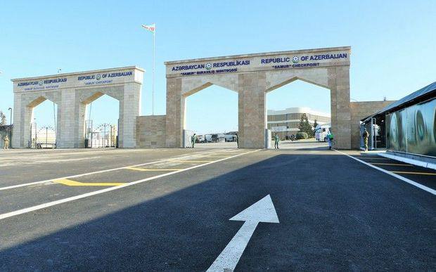 بر تعداد پایانه های مرزی جمهوری آذربایجان افزوده شده است