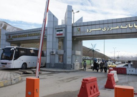 تردد نزدیک به ۲۱۵ هزار مسافر نوروزی از پایانه‌های مرزی آذربایجان‌غربی