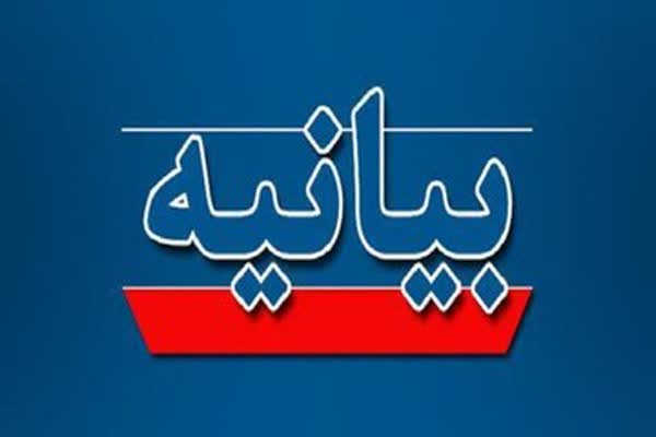 مخالفت اتحادیه صادرکنندگان استان زنجان، با تعطیلی پنج‌شنبه‌ها