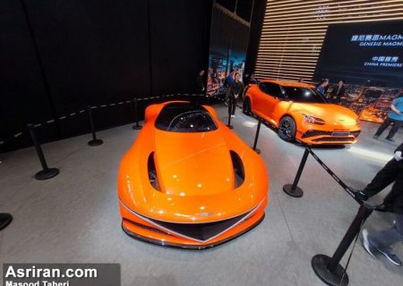 هجدهمین نمایشگاه بین‌المللی خودرو پکن: نمایش به روز ترین محصولات خودرویی جهان در چین
