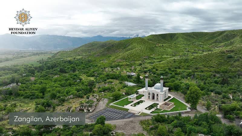 مسجد زنگیلان توسط رئیس جمهور آذربایجان افتتاح شد